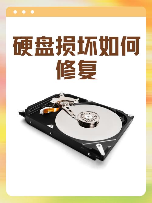 固态硬盘的寿命是多久