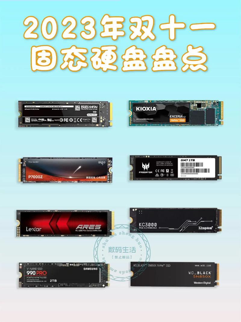 固态硬盘真的比机械硬盘更容易损坏吗?