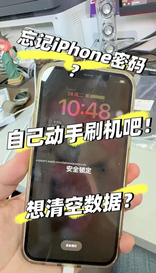 苹果x怎么进入刷机模式?