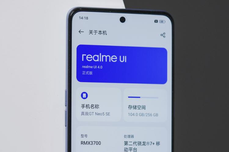 8月份换手机,买iqooneo5se合适吗,降价后的iqooneo5se还值得入手吗?