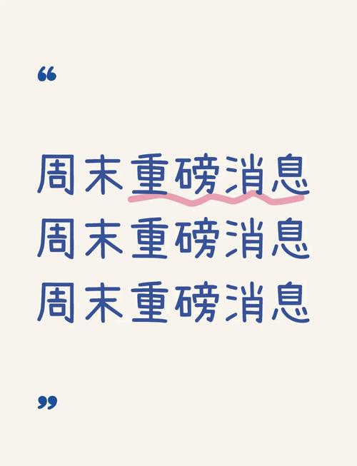 美国一次次打击华为,这对美国会有影响吗?