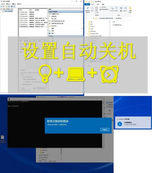 苹果电脑怎么关机?