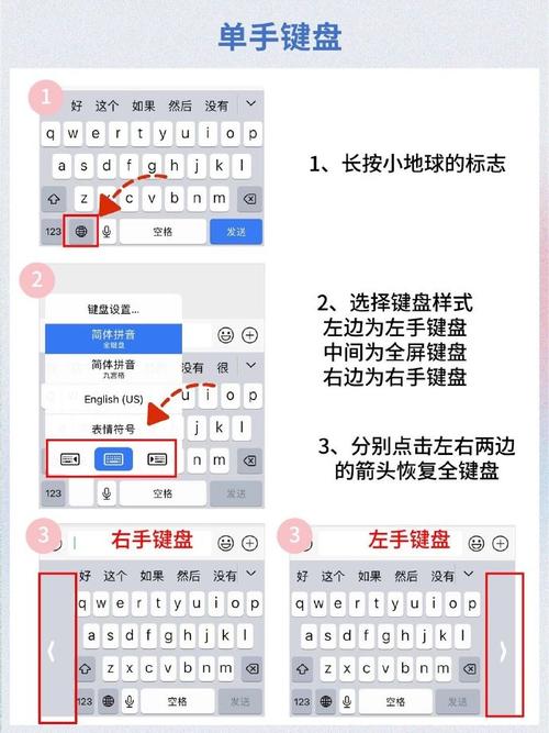 苹果蓝牙键盘怎么开启