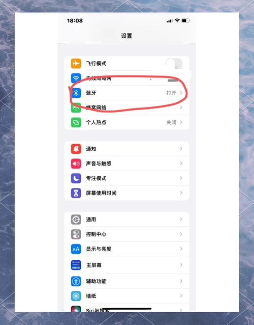 苹果电脑如何连接无线键盘鼠标macbookair能同时连接一个苹果蓝牙键盘和...
