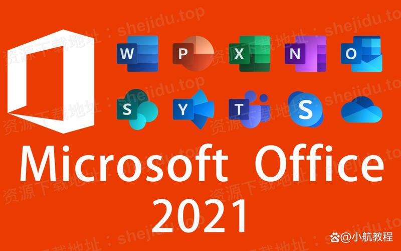 微软主要是干什么的