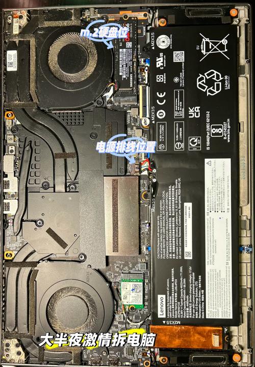 笔记本怎么加固态硬盘