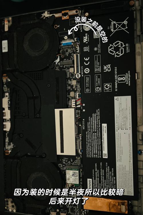 笔记本电脑可以加固态硬盘吗?