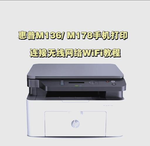 佳能TS3380如何打开上盖?