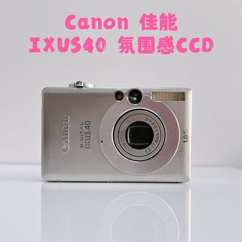 摄影初学者买什么相机好