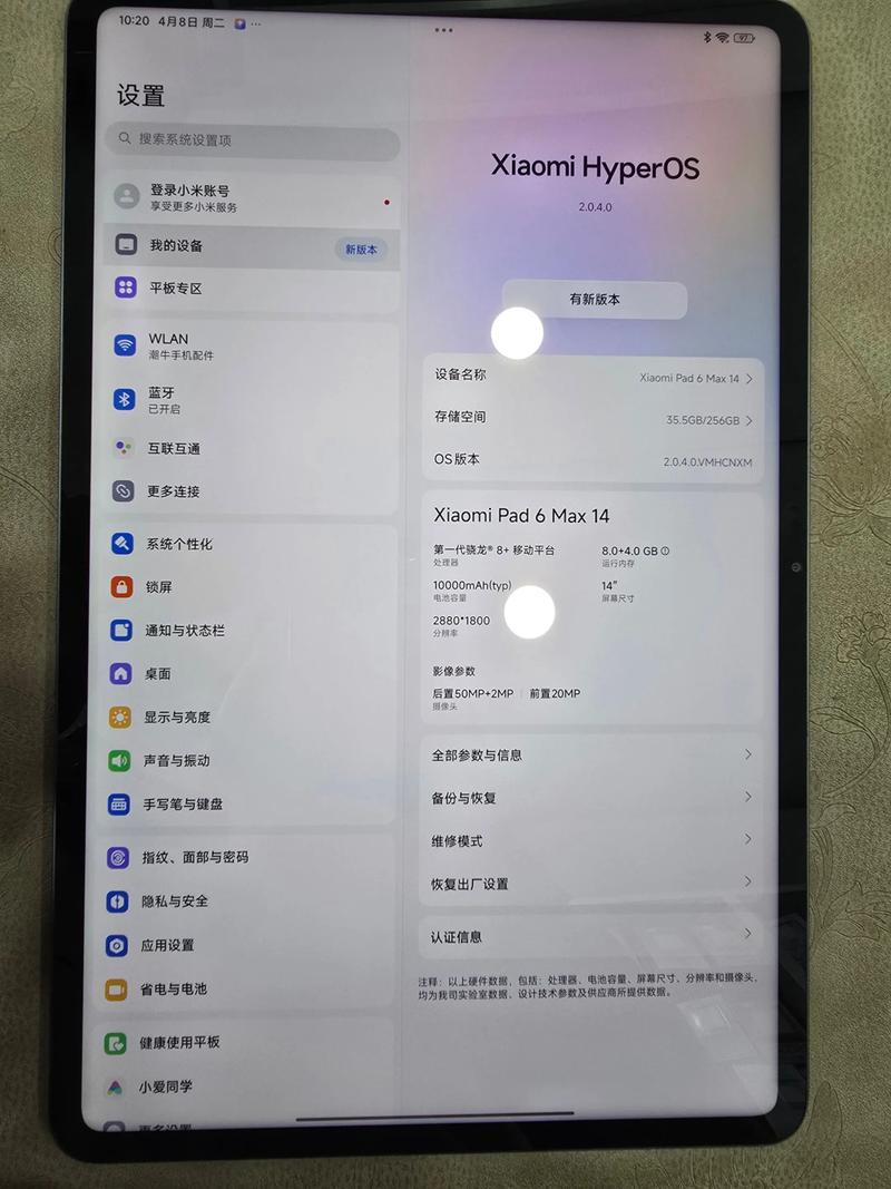 最适合学生党的千元平板,这几款性能有保证