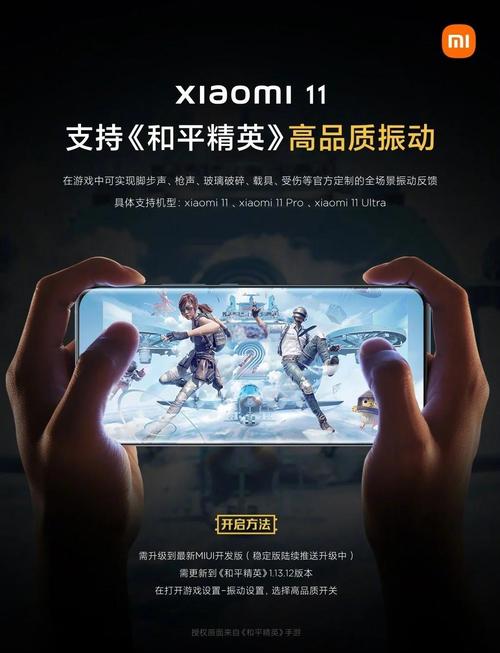 荣耀9x和小米cc9