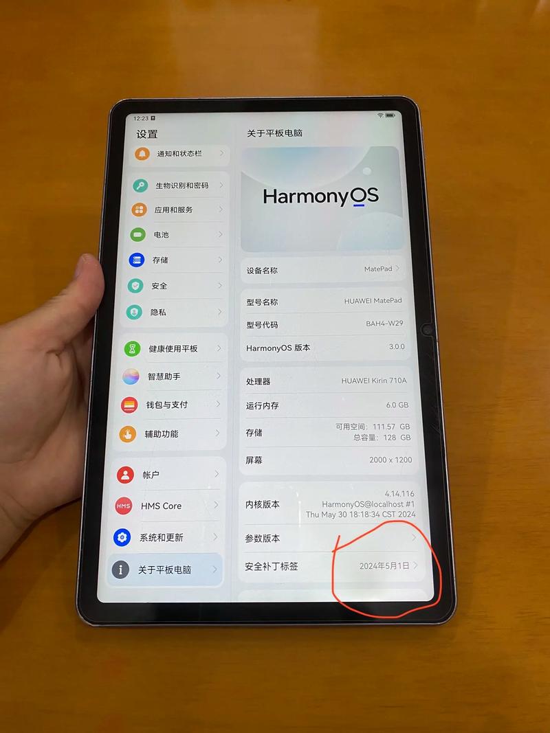 平板电脑哪个拍照最清晰