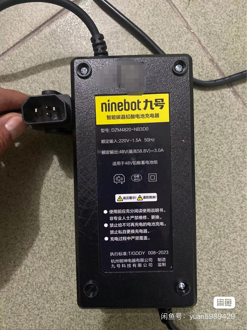 换安卓数据线需要多少钱