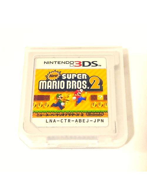 3ds游戏卡带和switch游戏卡带通用?