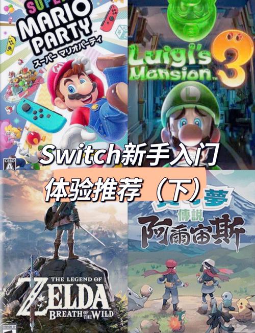 switch玩3ds要钱吗