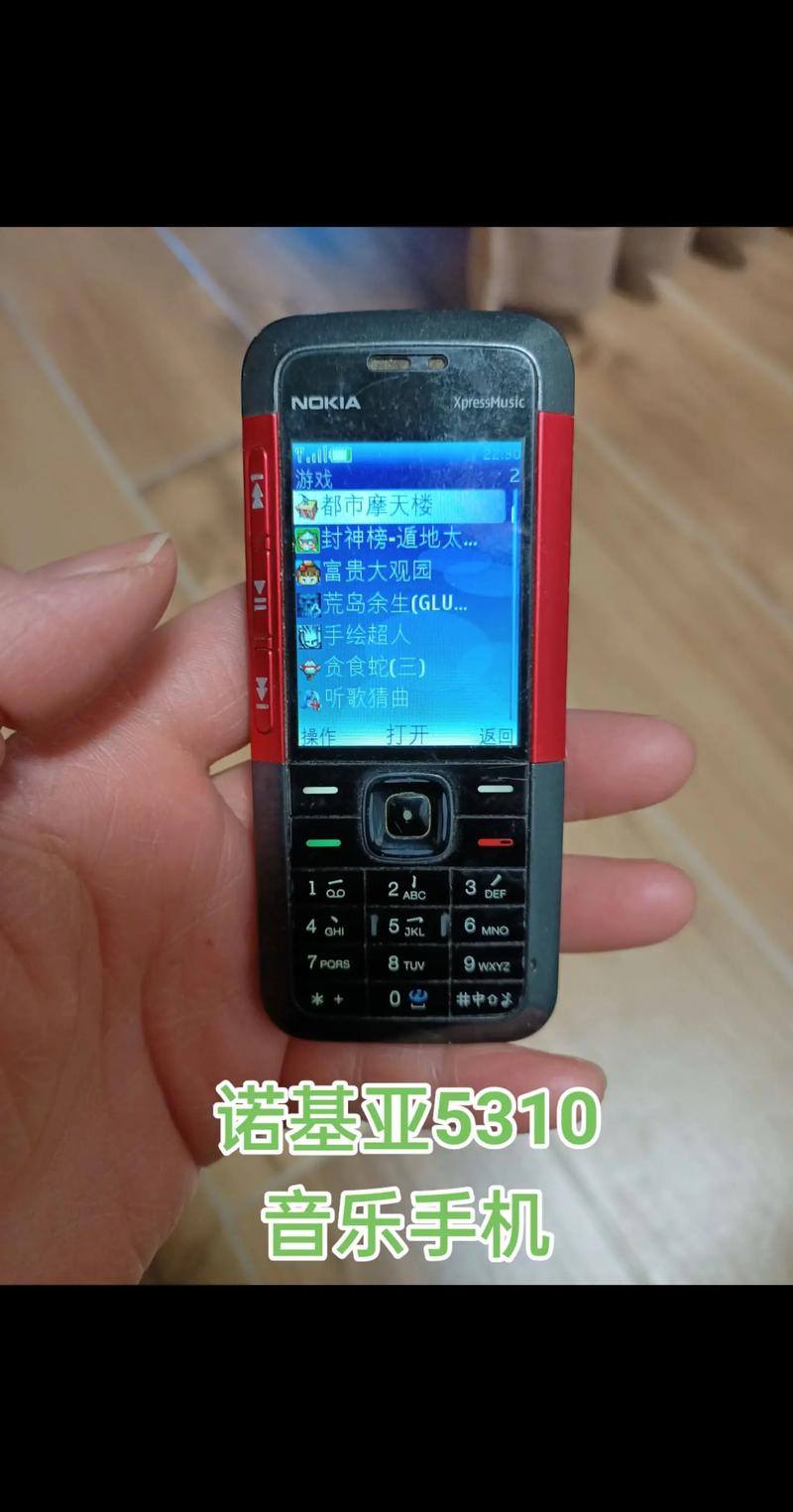 经典机“诺基亚5310”复刻版开售,399元真香!