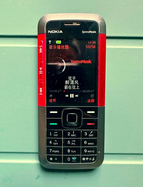 请问诺基亚5310如何设置网络?我用的是联通新势力的号不是移动哦_百度知...