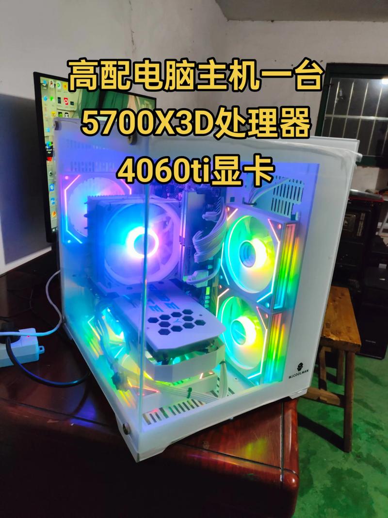 i57500配什么主办比较好。?