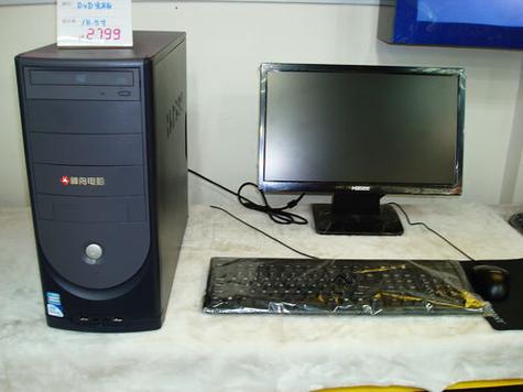 神舟台式机的配置如何?