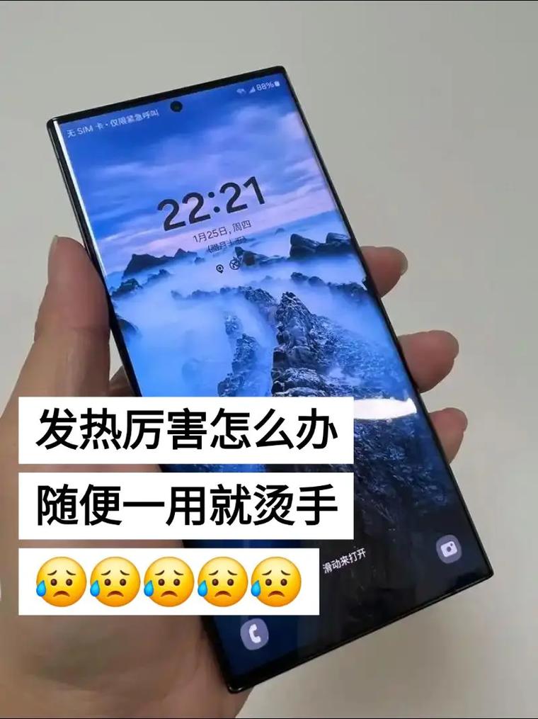 老人买手机选荣耀300还是s20好