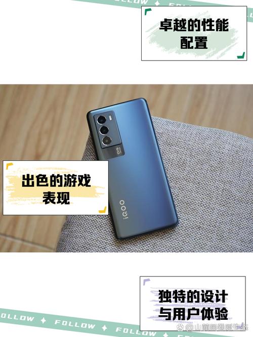 iqooneo5是什么时候上市的