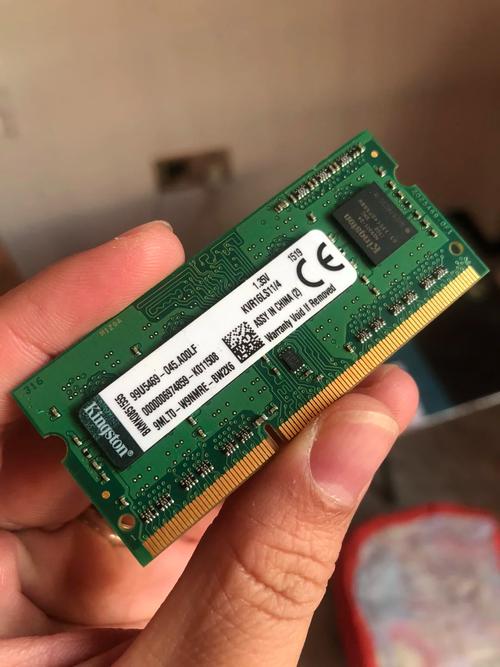 笔记本电脑2G内存条有什么用?