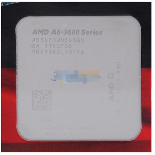 a63670什么时候上市