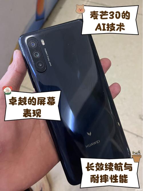 黔隆科技华为麦芒7(SNE-AL00)忘记密码刷机解屏幕锁账户锁1352期_百度...