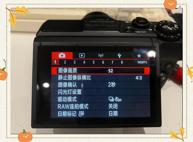 佳能相机曝光过度怎么调
