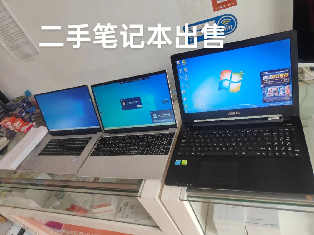 戴尔笔记本电脑能卖多少钱回收旧电脑折现,戴尔回收笔记本电脑吗_百度...