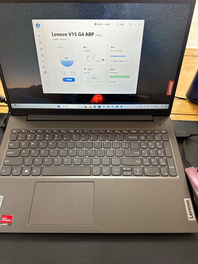 笔记本电脑选取什么样显卡好