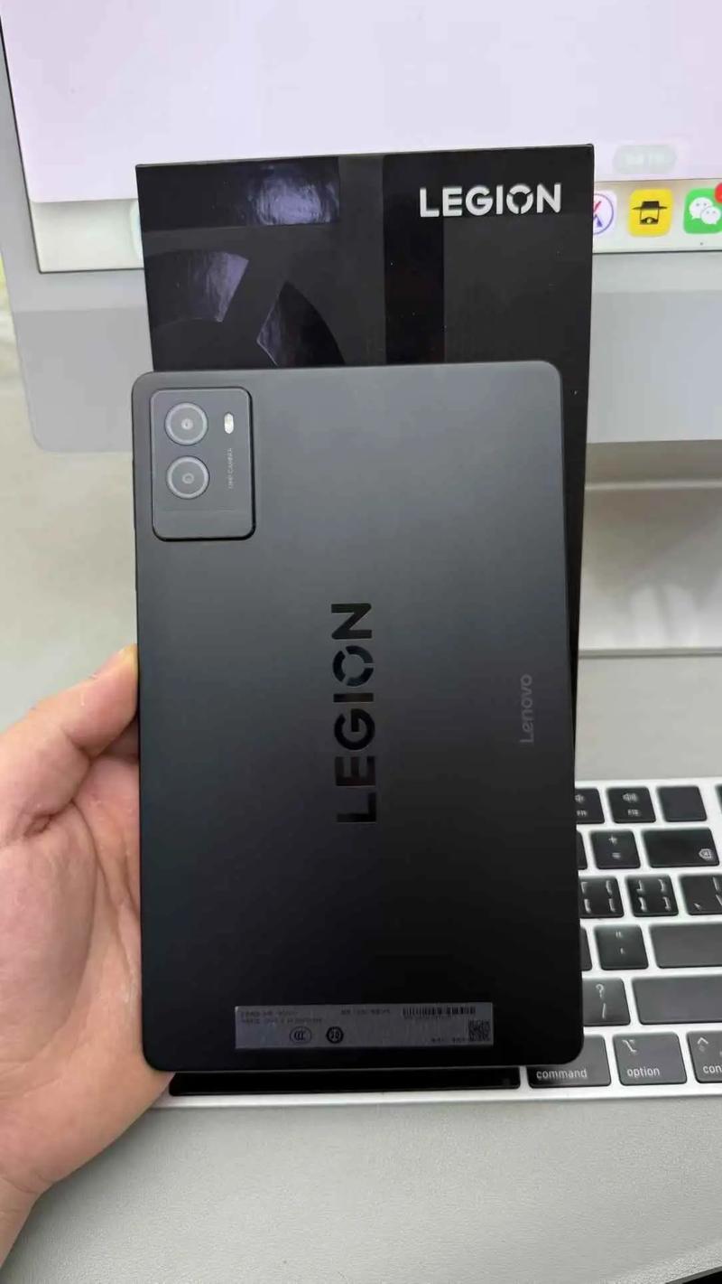 y700今年会升级吗