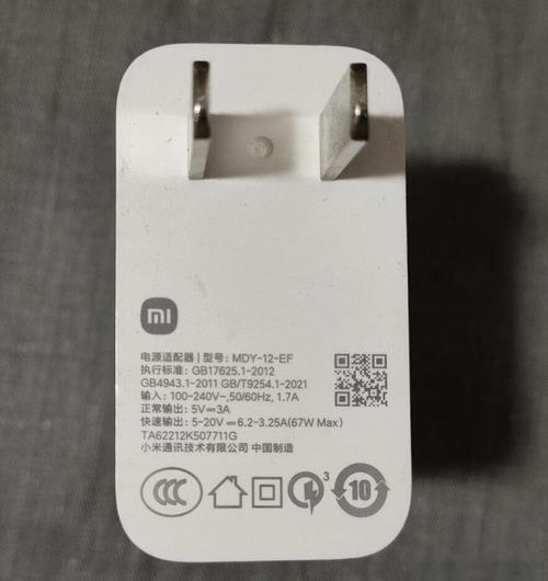 小米2S用2A的充电器会不会把电池充坏