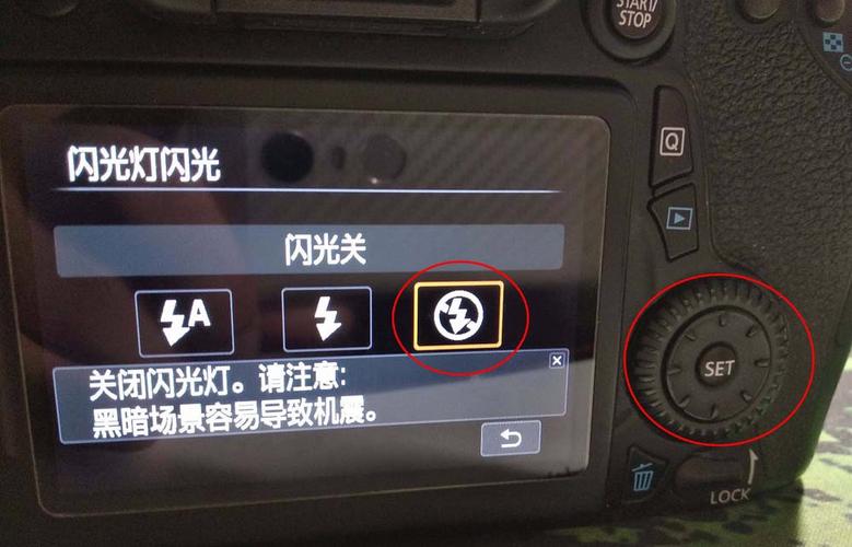 canon相机怎么开机