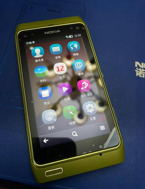 诺基亚N8能搜到wifi为什么连接不上。