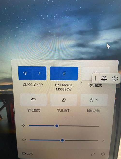 诺基亚N8连上wifi上不了网