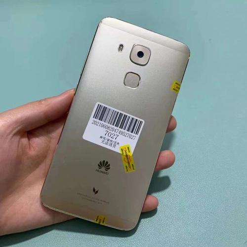 华为麦芒5是什么型号