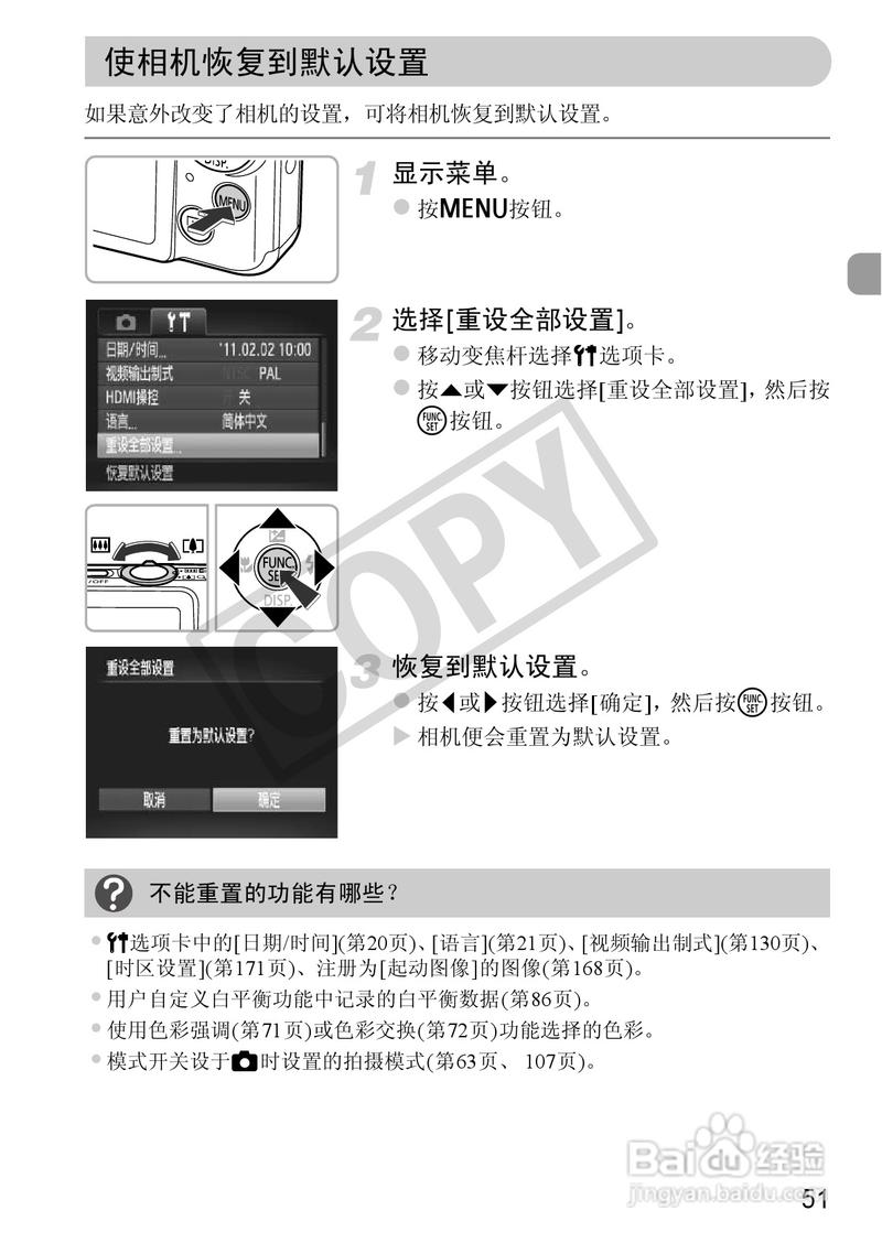 我想买个相机,在一千到一千五百块钱之内,能帮我介绍一下吗?像素多少的...