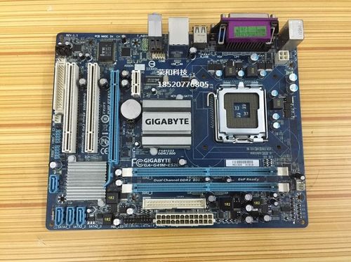 技嘉GA-G41M-ES2L主板怎么辨别真伪?