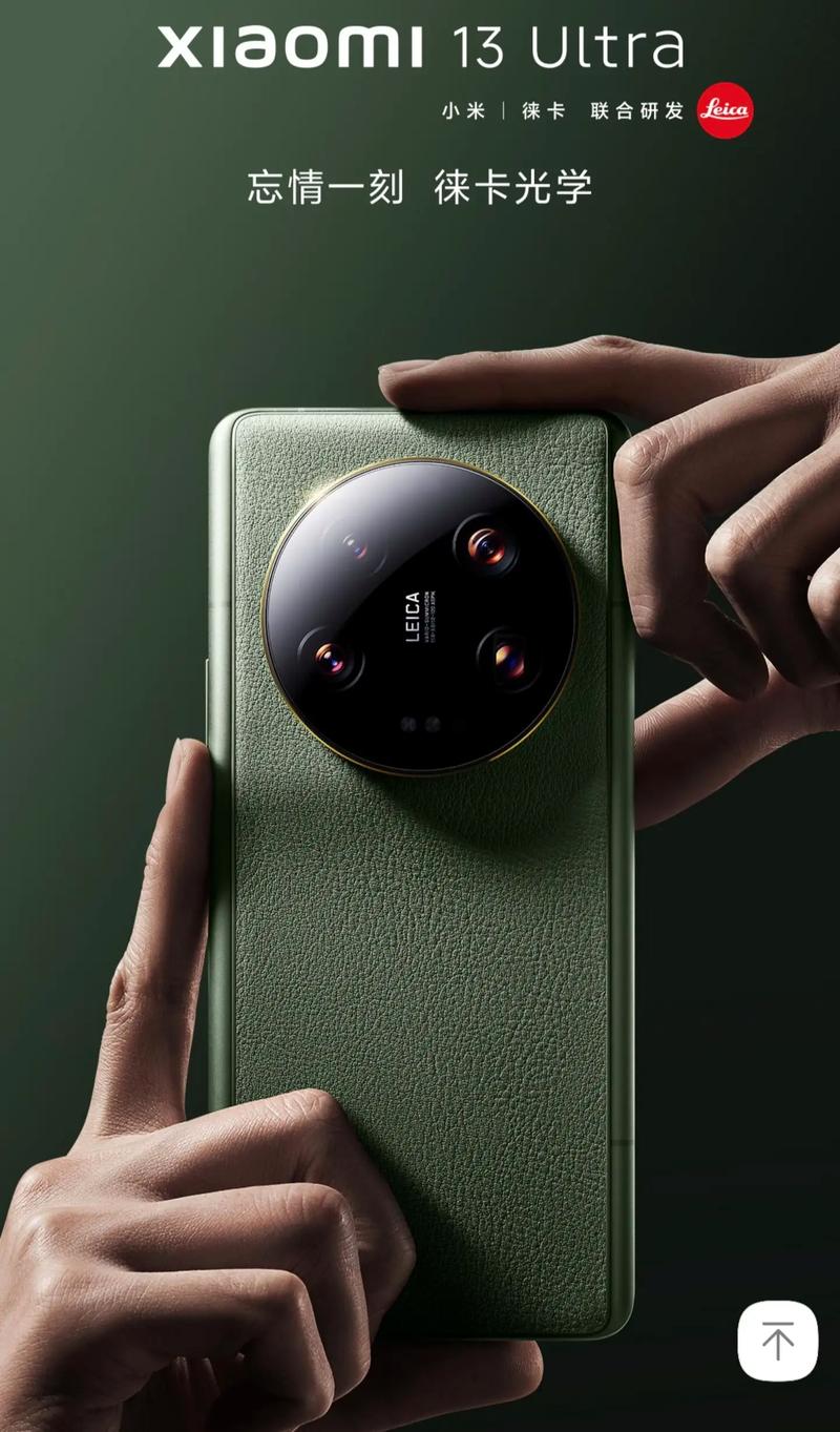 智能手机老人用哪个牌子性价比高