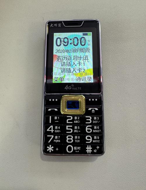 小米和红米手机中总共有哪些电池容量达到六千毫安或者说接近六千毫安...