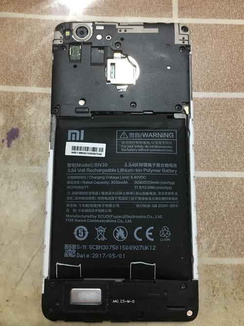 红米note10pro第几匹更新MIUI13系统