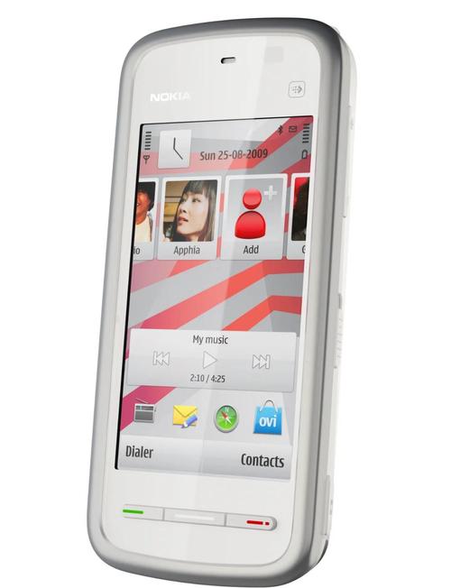 NOKIA5230有什么缺点?