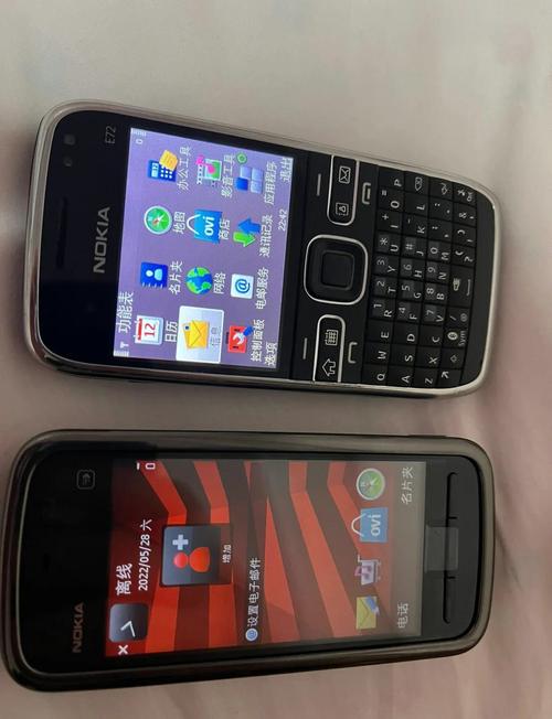 诺基亚5230的缺陷