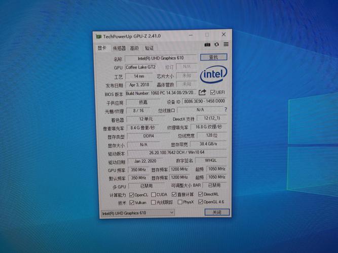 奔腾g5420值得买吗