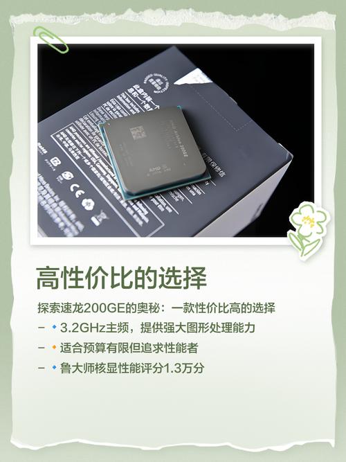 笔记本电脑CPU性能排名了解最新笔记本电脑CPU性能排名榜