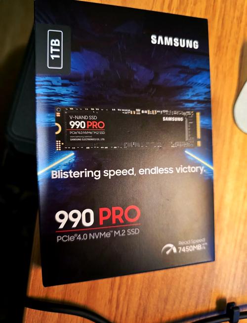 990pro是什么颗粒