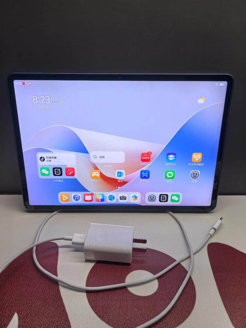 华为平板什么时候上新