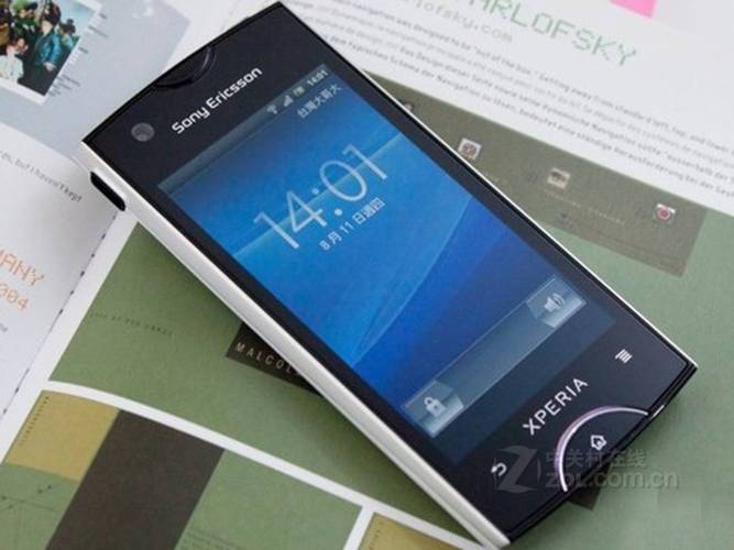 索尼爱立信st18i,升级4.0系统后怎么样?