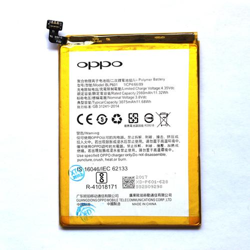 oppo手机换电池费用多少?